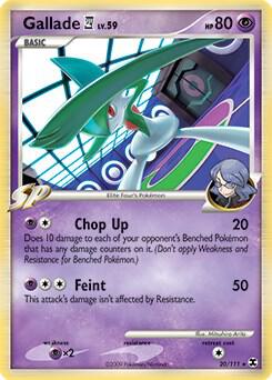 Gallade E4 - 20/111 (DPPt Rising Rivals) [Deck Exclusives] 020/111