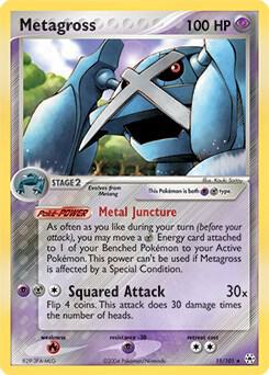 Metagross - 11/101 (EX Hidden Legends) [Deck Exclusives] 011/101