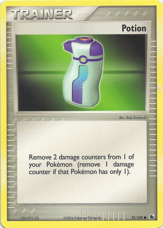 Potion [EX Battle Stadium] 91