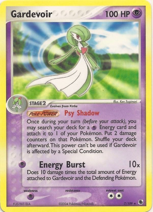 Gardevoir [EX Battle Stadium] 7