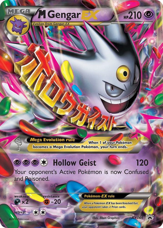 M Gengar EX [XY Promos] XY166