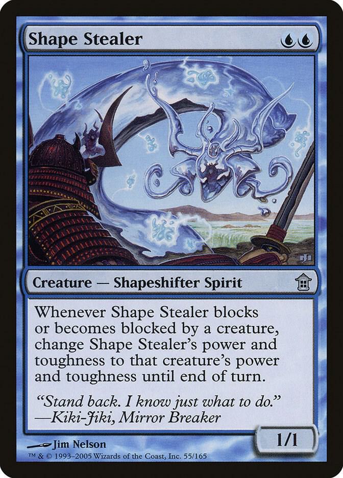 Shape Stealer [Saviors of Kamigawa] 55