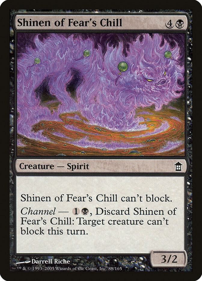 Shinen of Fear's Chill [Saviors of Kamigawa] 88