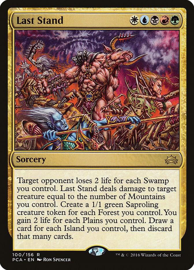 Last Stand [Planechase Anthology] 100