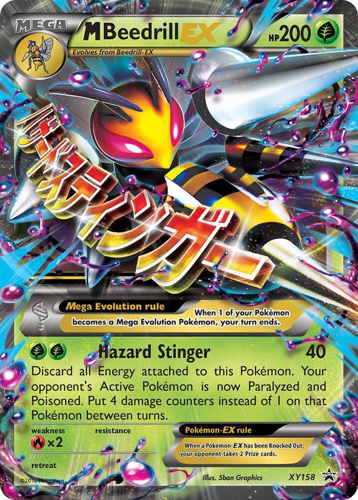 M Beedrill EX [XY Promos] XY158