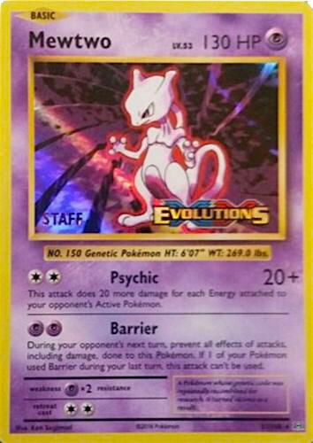 Mewtwo - 51/108 (Prerelease) [Staff] [XY Promos] 51/108