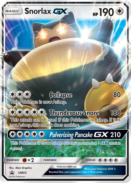 Snorlax GX - SM05 [SM Promos] SM05