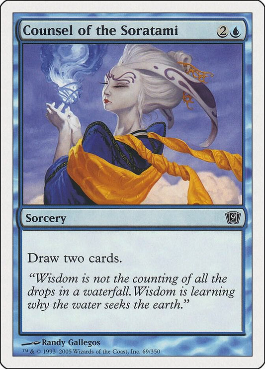 Counsel of the Soratami [9th Edition] 69