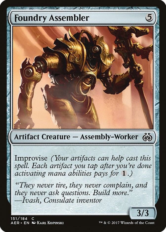 Foundry Assembler [Aether Revolt] 151