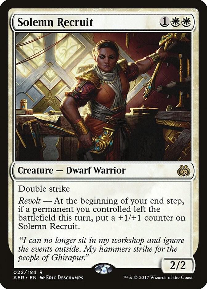 Solemn Recruit [Aether Revolt] 22