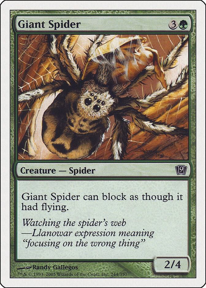 Giant Spider [9th Edition] 244