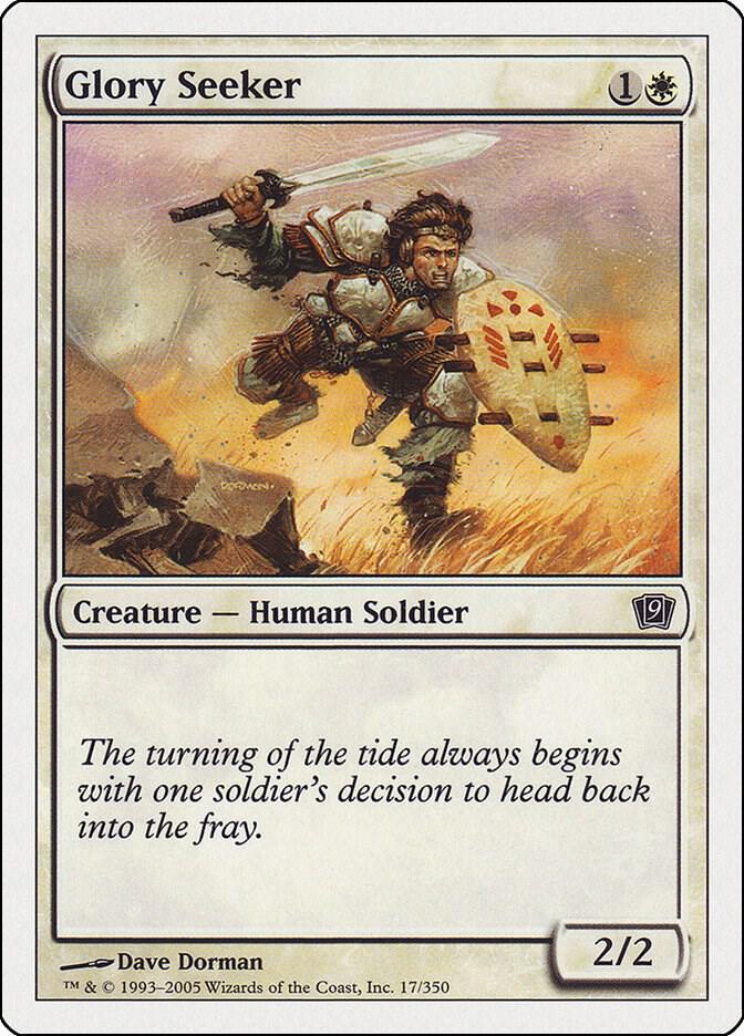 Glory Seeker [9th Edition] 17