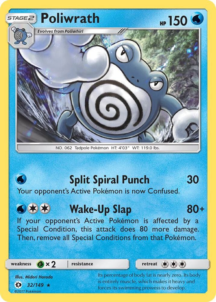 Poliwrath [SM Base Set] 32/149