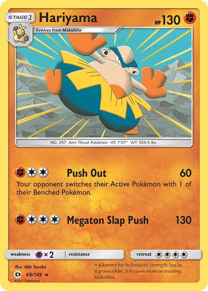 Hariyama [SM Base Set] 68/149
