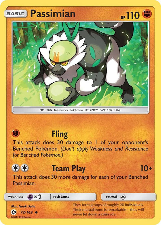 Passimian [SM Base Set] 73/149