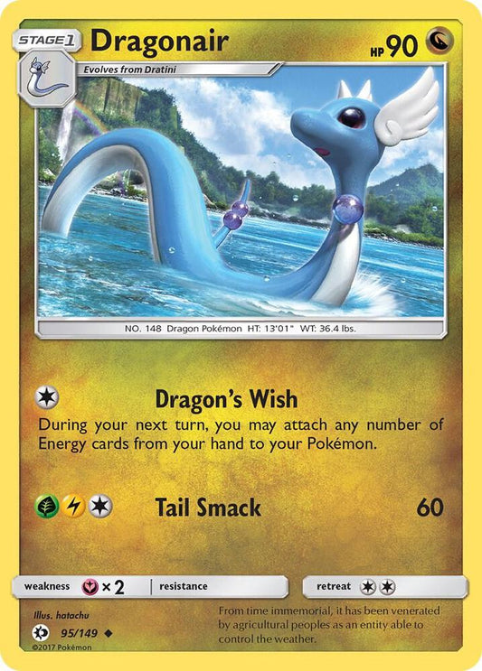 Dragonair [SM Base Set] 95/149