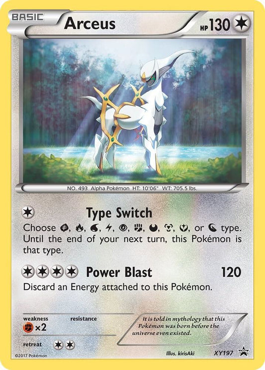 Arceus - XY197 [XY Promos] XY197