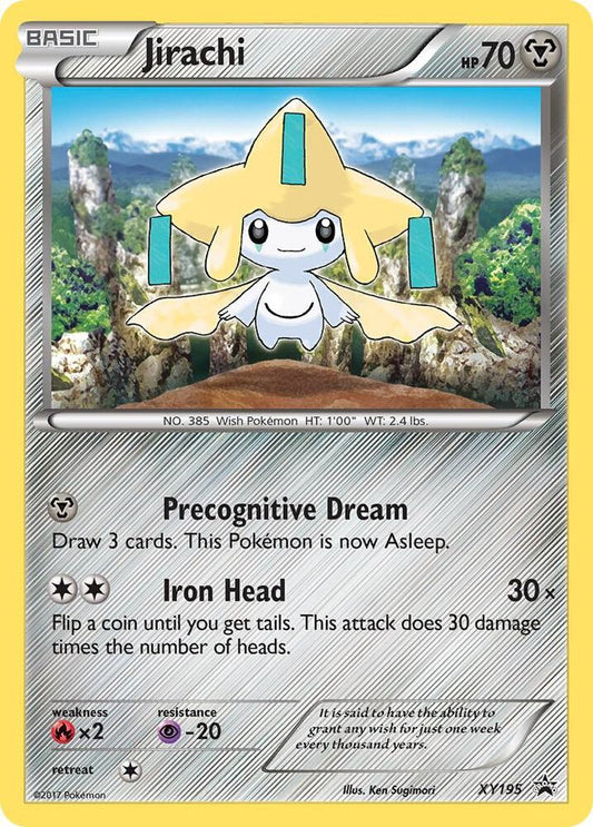 Jirachi - XY195 [XY Promos] XY195