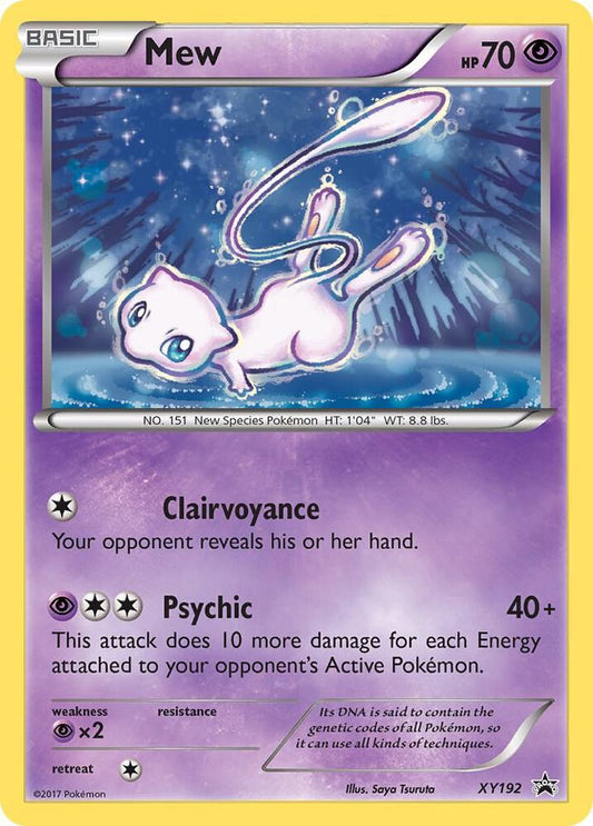 Mew - XY192 [XY Promos] XY192