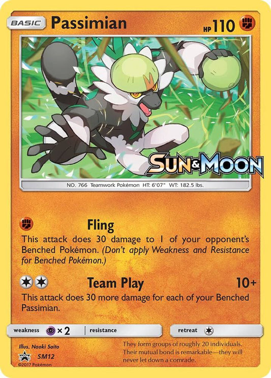 Passimian - SM12 (Prerelease) [SM Promos] SM12