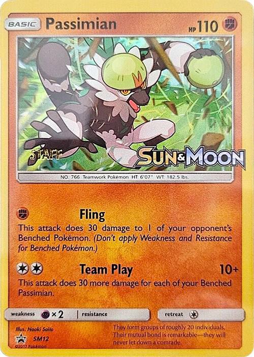 Passimian - SM12 (Prerelease) [Staff] [SM Promos] SM12