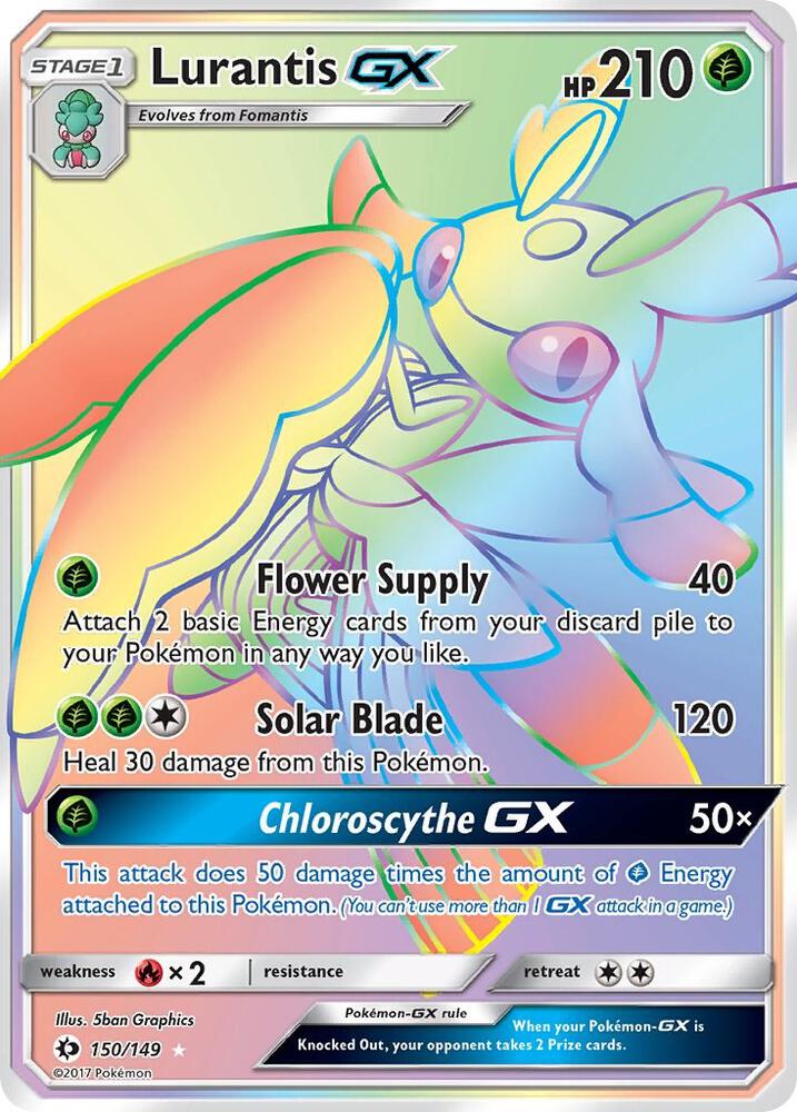 Lurantis GX (Secret) [SM Base Set] 150/149