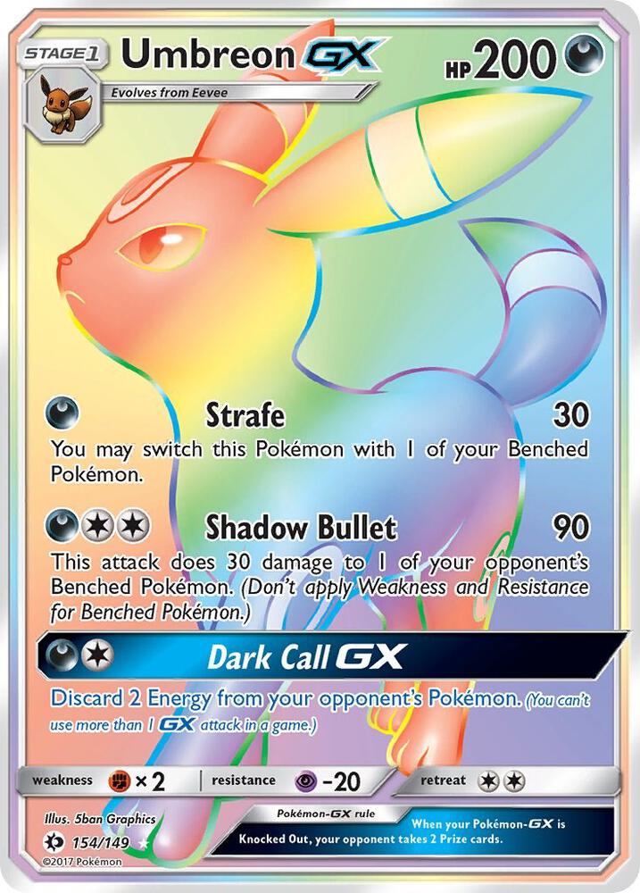 Umbreon GX (Secret) [SM Base Set] 154/149