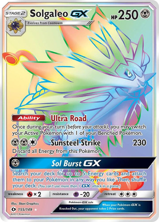 Solgaleo GX (Secret) [SM Base Set] 155/149
