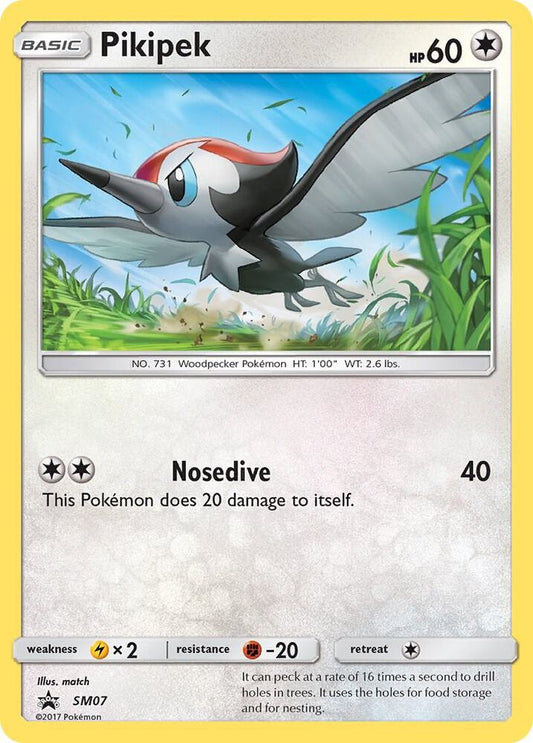 Pikipek - SM07 [SM Promos] SM07