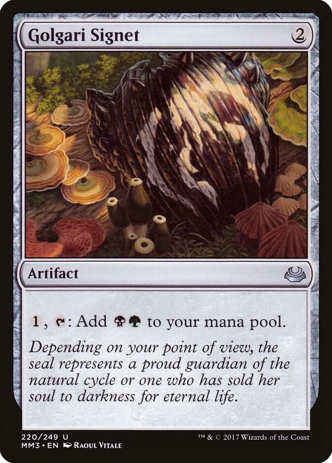 Golgari Signet [Modern Masters 2017] 220
