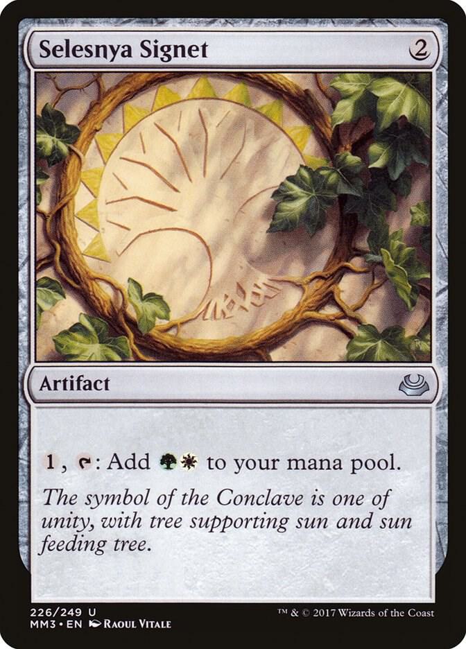 Selesnya Signet [Modern Masters 2017] 226