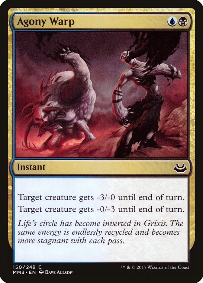 Agony Warp [Modern Masters 2017] 150