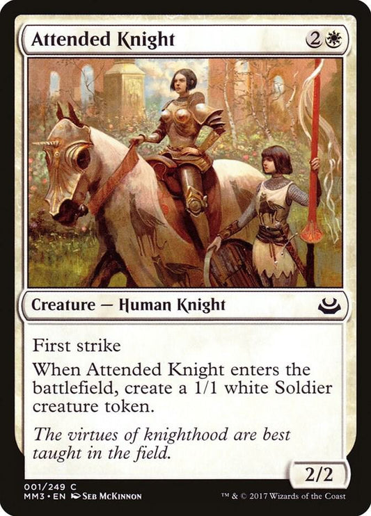 Attended Knight [Modern Masters 2017] 1