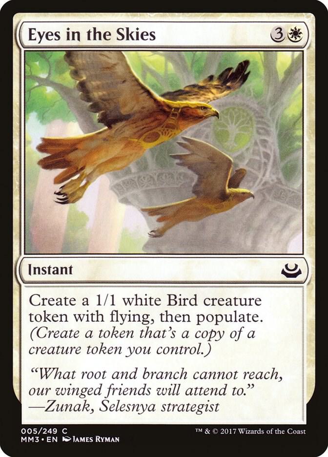 Eyes in the Skies [Modern Masters 2017] 5