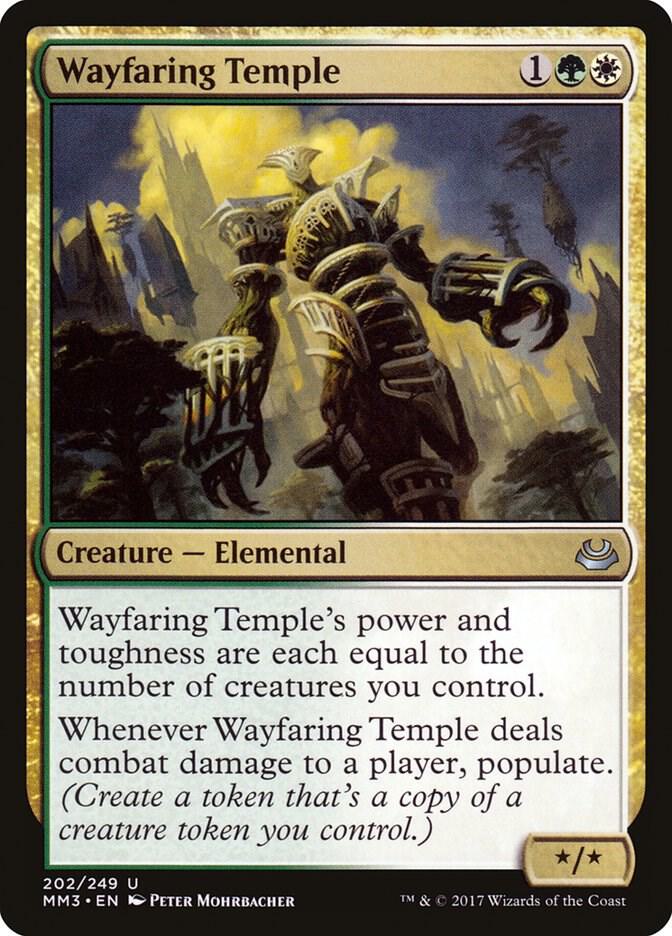 Wayfaring Temple [Modern Masters 2017] 202
