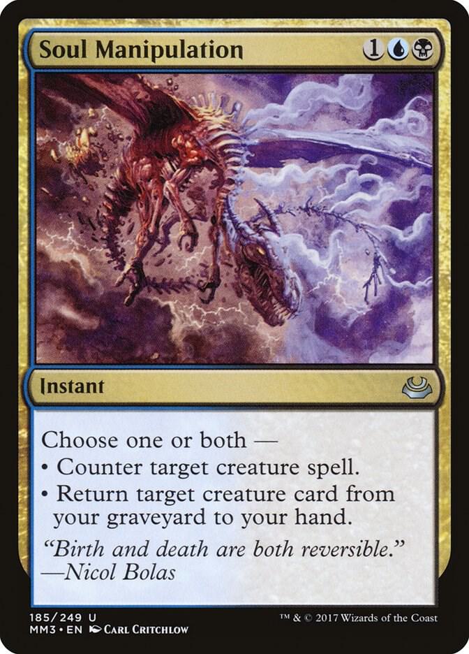 Soul Manipulation [Modern Masters 2017] 185