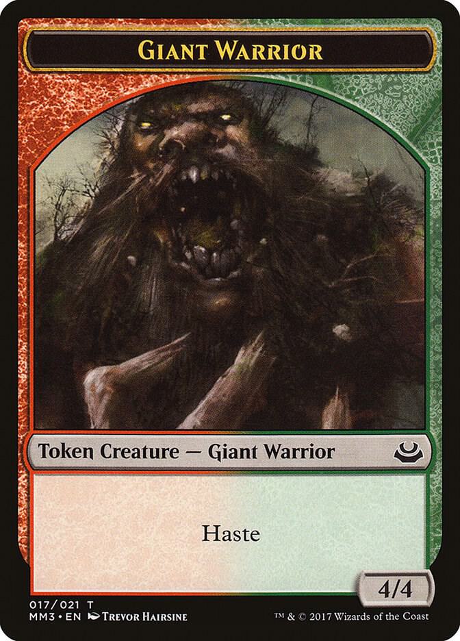 Giant Warrior Token [Modern Masters 2017] 17
