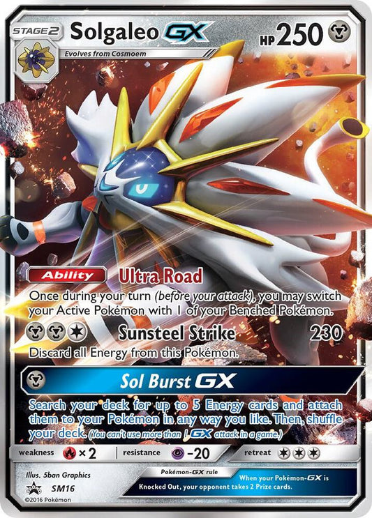 Solgaleo GX - SM16 [SM Promos] SM16