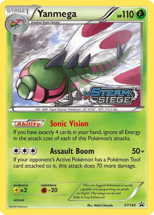 Yanmega (XY Steam Siege Prerelease) [XY Promos] XY144