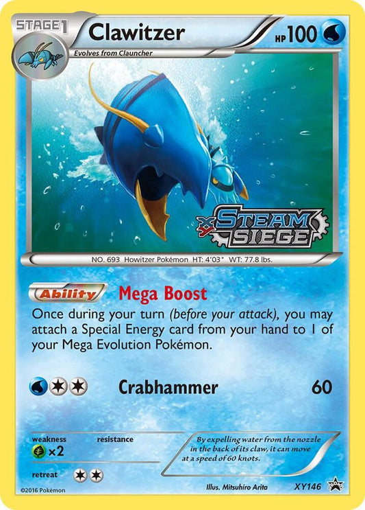 Clawitzer (XY Steam Siege Prerelease) [XY Promos] XY146