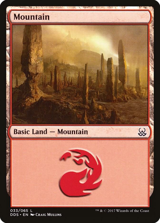 Mountain (033) [Duel Decks: Mind vs. Might] 33
