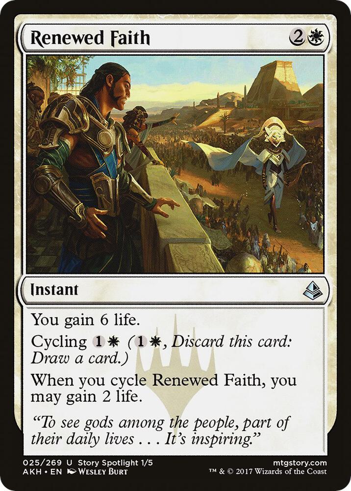 Renewed Faith [Amonkhet] 25