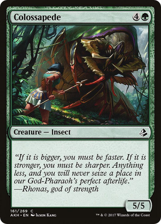 Colossapede [Amonkhet] 161