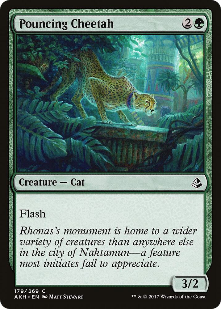 Pouncing Cheetah [Amonkhet] 179