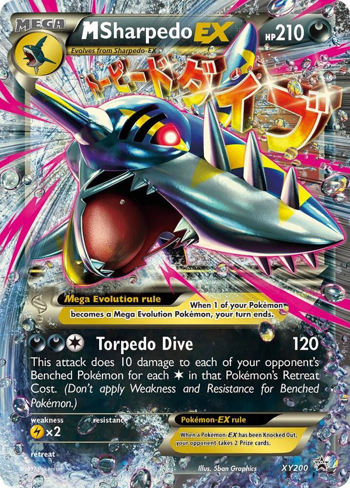 M Sharpedo EX - XY200 [XY Promos] XY200