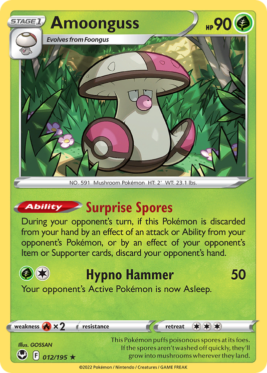 Amoonguss - 12/195 Silver Tempest