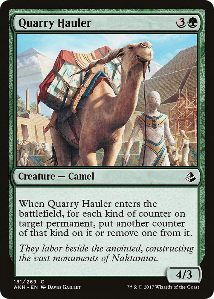 Quarry Hauler [Amonkhet] 181