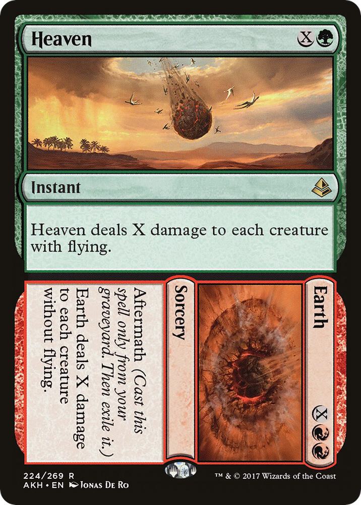 Heaven // Earth [Amonkhet] 224