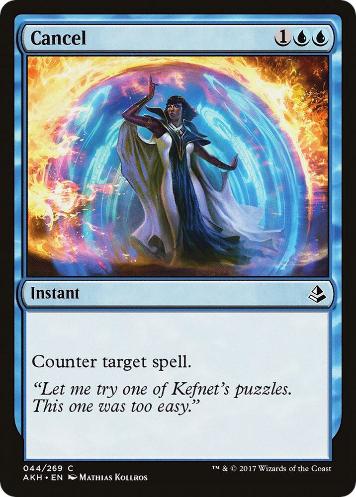 Cancel [Amonkhet] 44
