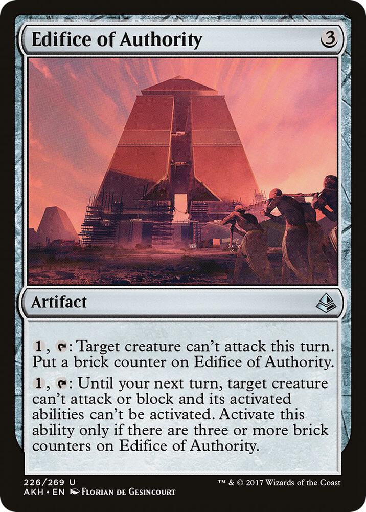 Edifice of Authority [Amonkhet] 226